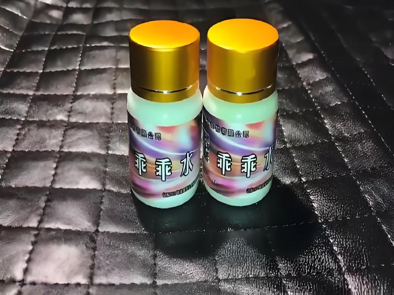 崔迷催药8044-fB型号